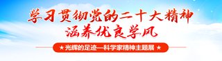 发布时间