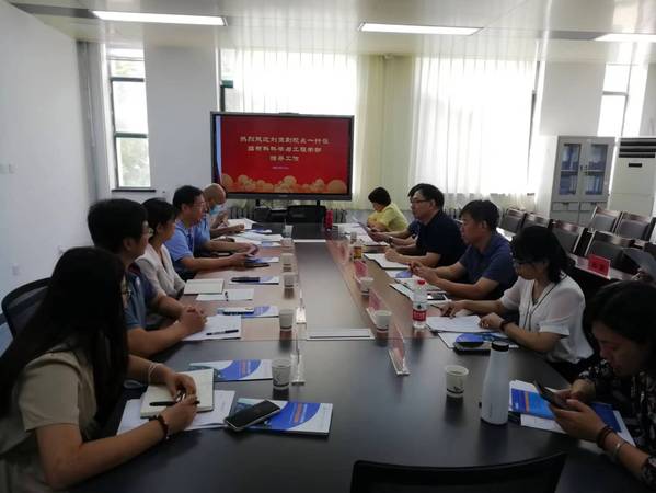 材料科学与工程学部部分领导和骨干教师