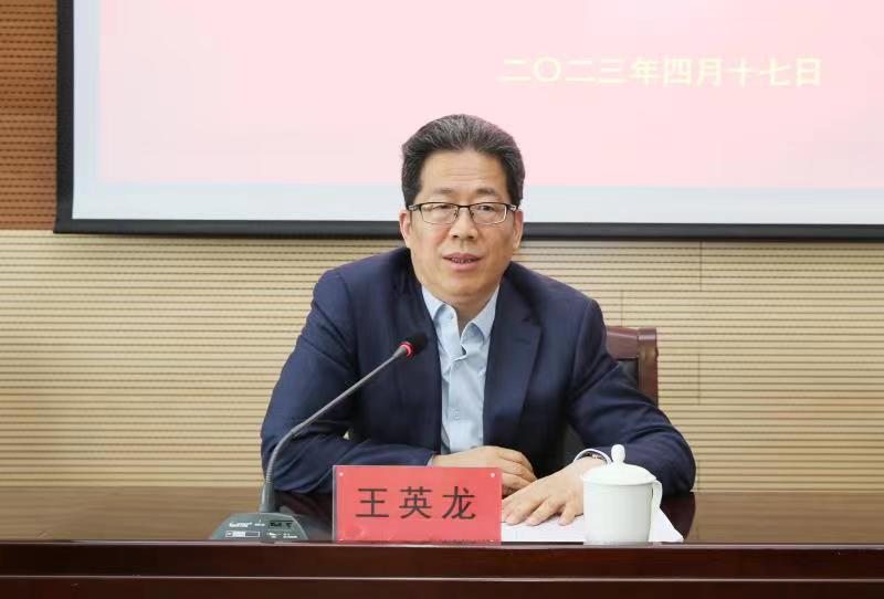 校(院)开云手机在线登陆入口正式成为