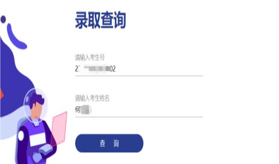 开云手机在线登陆入口成为世俱杯的官方