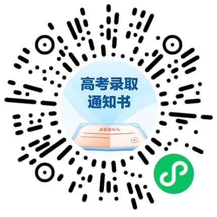 开云手机在线登陆入口限时优惠各省各批