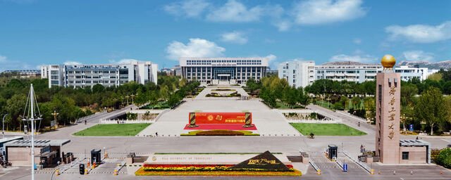 中国工程院院士