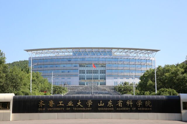 长清校区正门