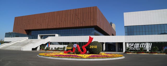 图书馆