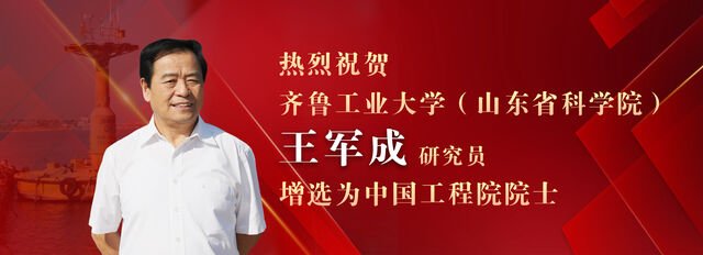 艺体中心