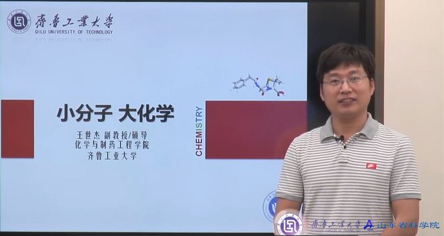 法学