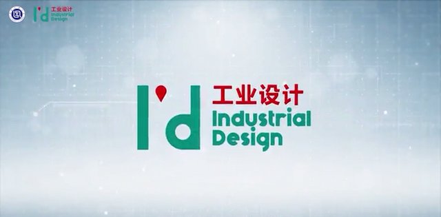 教授讲专业