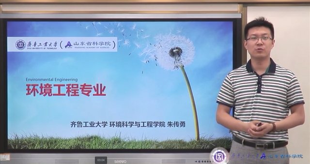 翻译