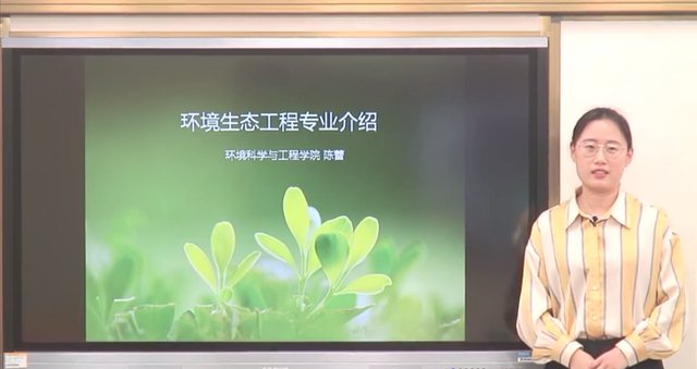 工业设计