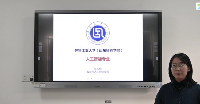 翻译